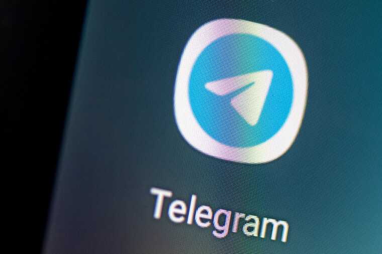 В Германии Telegram обвиняют в недостаточном сотрудничестве с властями по вопросам безопасности