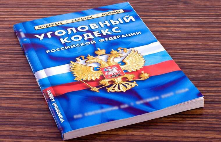 Изменения в УК России: Илья Тимофеев частично освобожден от обвинений, но остается под следствием по делу о взятке