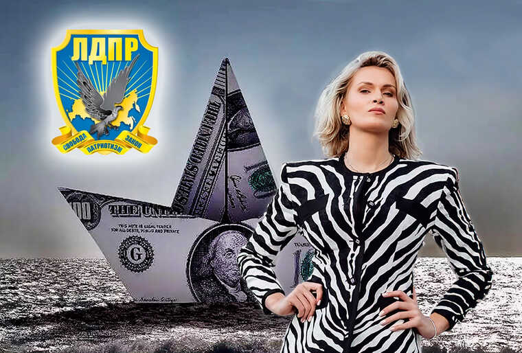 Money laundering through luxury real estate: How Nadezhda Grishaeva conceals LDPR assets in Europe and offshore accounts