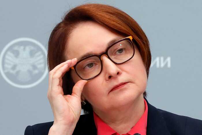Набиуллина под огнем: Госдума уличила главу ЦБ в предательстве национальных интересов