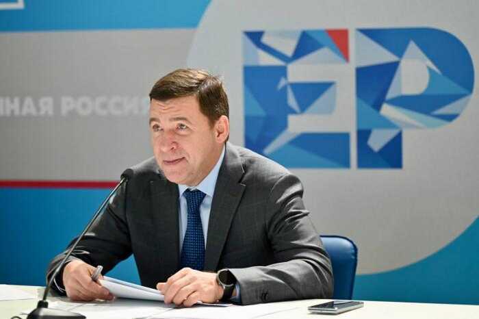 Бывший губернатор Куйвашев оказался в центре масштабного расследования о хищении 23 миллиардов рублей