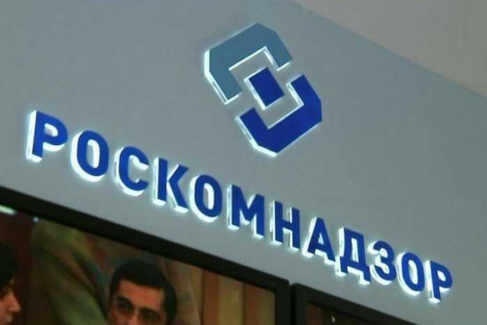 Роскомнадзор может запретить популярные сериалы за чайлдфри-пропаганду