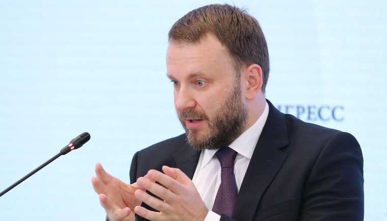 От цифровизации к коррупции: как Россия теряет бюджеты на IT-проектах