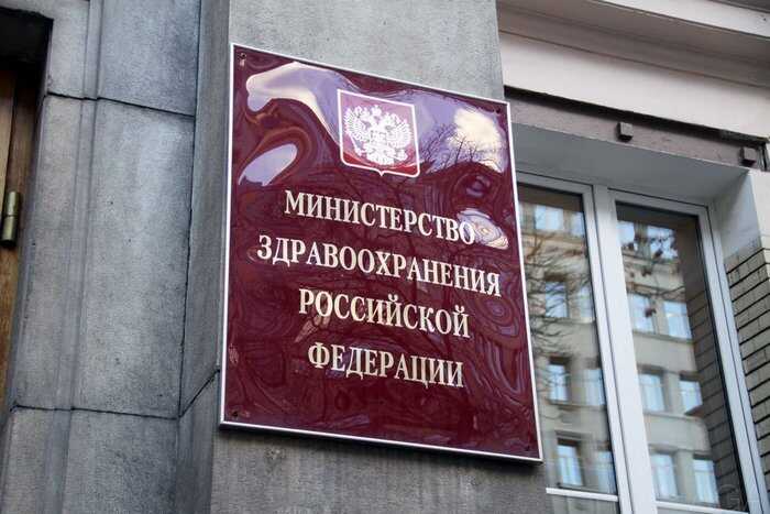 Данные об обращениях к психиатрам станут доступны силовым структурам