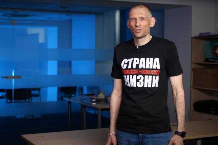 Бывший политзаключённый Тихановский собирает 200 тысяч евро на борьбу с режимом Лукашенко
