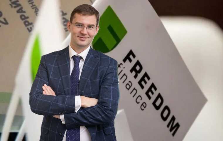 Timur Turlov and the Freedom Finance pyramid — who will answer for the lost millions and investor deaths