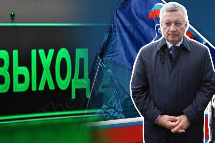 Политический кризис в Приангарье: команда Кобзева теряет влияние, единороссы бегут в самовыдвиженцы