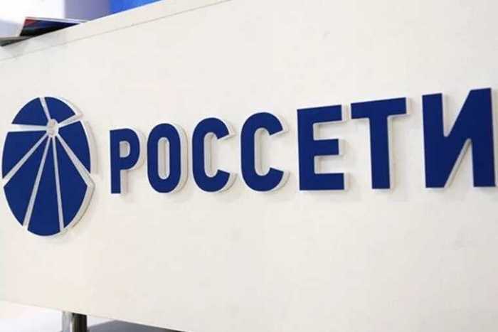 «Россети Юг» под ударом: счета за подключение доходят до 20 миллионов рублей, жители жалуются на поборы и перебои