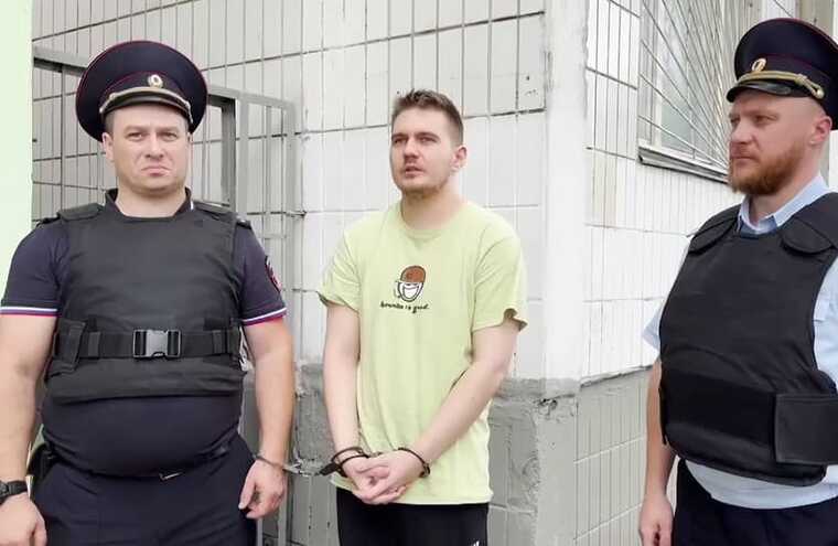 Прокуратура Московской области направила в суд дело Артема Миссюры по обвинению в отравлении родственников и друзей