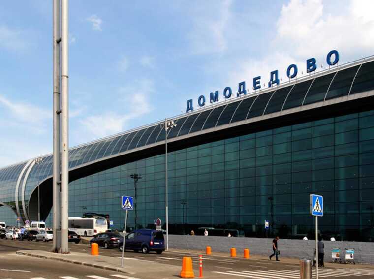 Скандал в Домодедово: после перерасчёта 80% зарплаты перевели в «премии», уволились 200 сотрудников