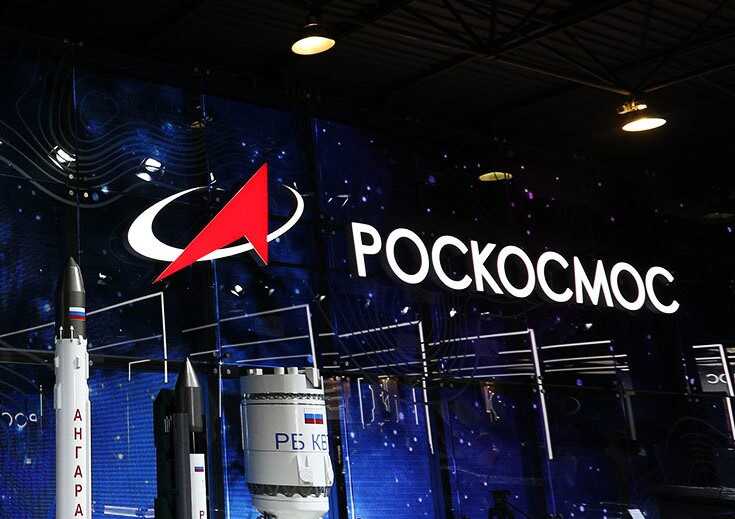 Руководство под прикрытием: как «Энергия» скрыла имена управленцев из отчета