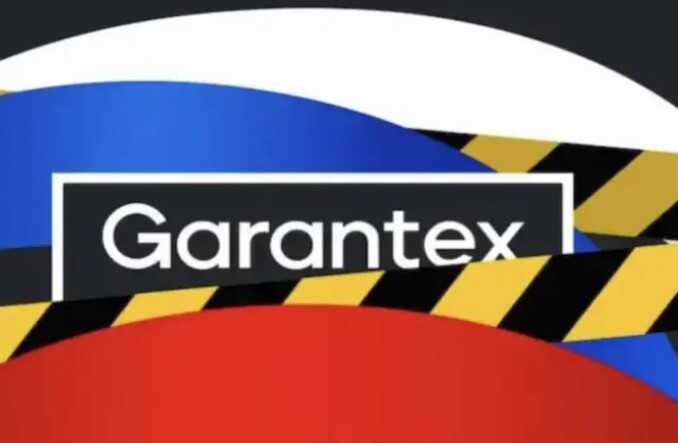Минфин США ударил санкциями по Grinex и Garantex: выявлены схемы отмывания миллиардов