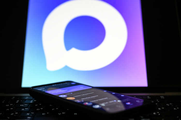 Национальный мессенджер Max превратился в инструмент для полного наблюдения за пользователями