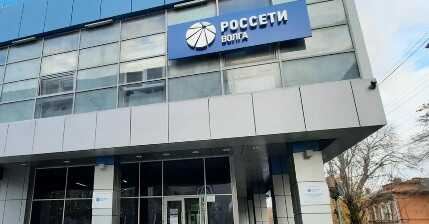 Независимые электросетевые компании оказались под угрозой поглощения федеральным холдингом