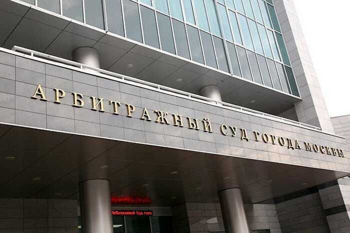 Минобороны втянуто в арбитраж с «Уралвоенпроектом» на 3,45 миллиарда рублей по контракту на строительство базы «Каспий»