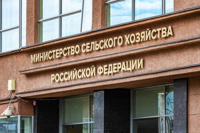 20 миллиардов рублей теневого оборота в агрохимии: разоблачение схемы «чёрных химагентов» Минсельхоза и «Агентства Плодородия»