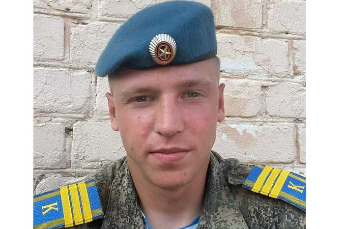 Замкомандира Рязанского ВВДКУ убили в результате саботажа парашюта