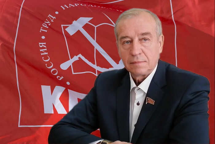 Выдвижение Левченко на выборы в Иркутске раскололо КПРФ: обвинения в союзничестве с «Единой Россией» и проблемы с фильтром