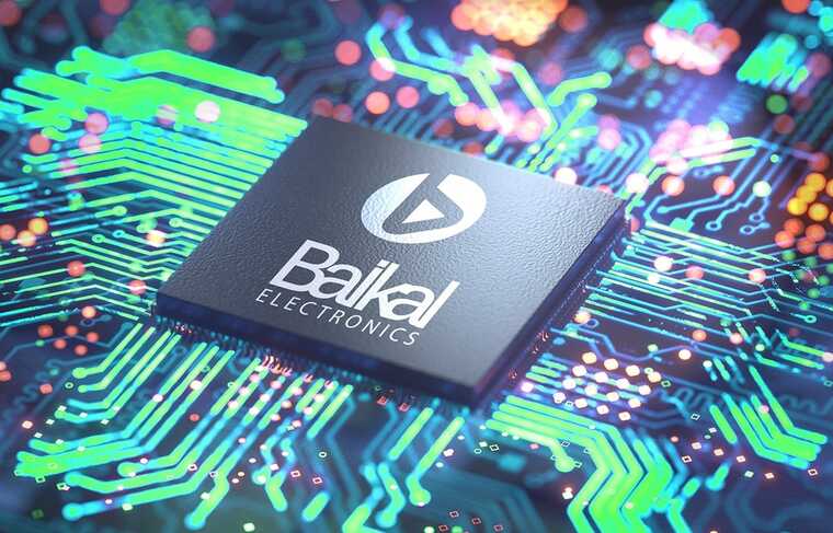 Устаревший «Байкал» в 2025 году продают дороже новых процессоров AMD