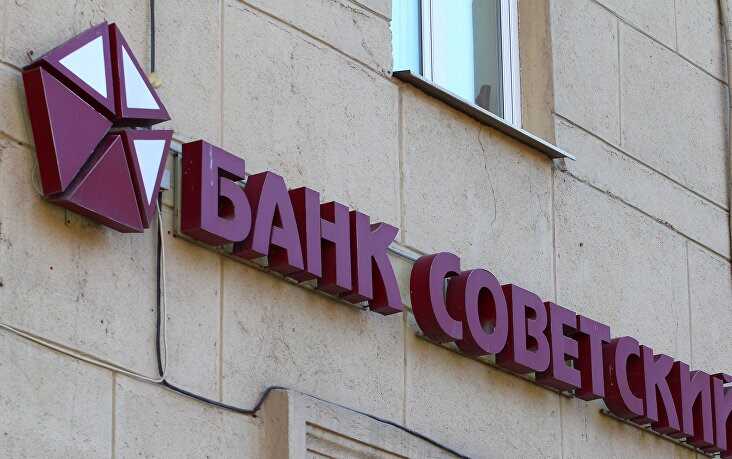 Экс-глава банка «Советский» Андрей Карпов скрывается с казахстанским паспортом по делу о хищении 2 миллионов рублей