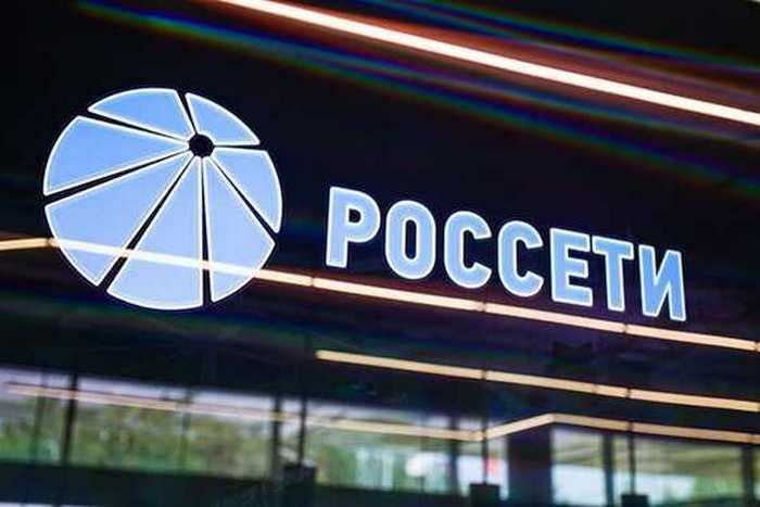 Как из стратегической энергокомпании «Россети Юг» выводили десятки миллиардов