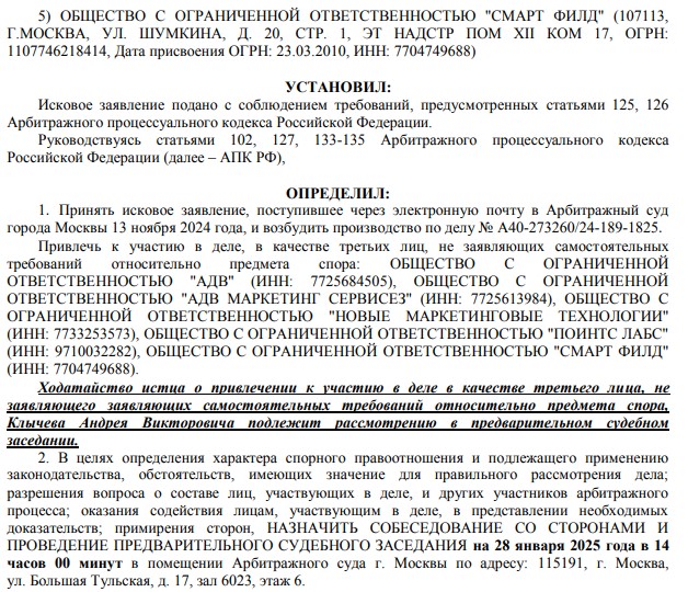 Почем гарнитур Гамбса: Коробейников и его фейки против Коробкова Почем гарнитур Гамбса: Коробейников и его фейки против Коробкова
