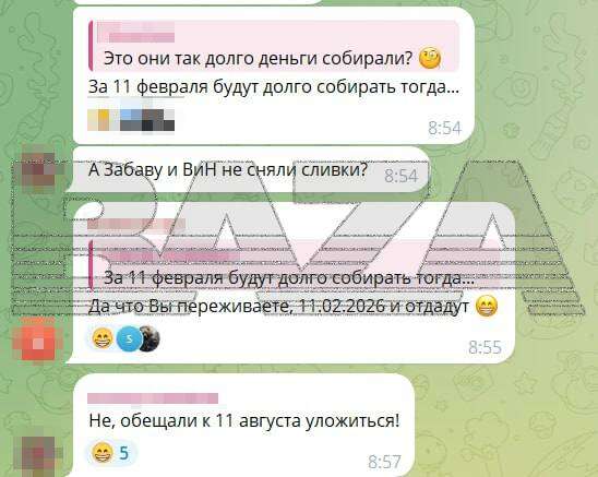  dkixziqtidzdrmf