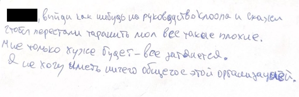  tidttiqzqiqkdatf hxiukiddhihxrmf